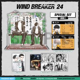 (มังงะ) Special Set WIND BREAKER วินด์เบรกเกอร์ เล่ม 24