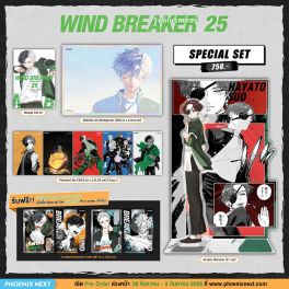 (PRE/SEP)(มังงะ) Special Set (Exclusive Pre-order Period) WIND BREAKER วินด์เบรกเกอร์ เล่ม 25
