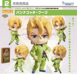 (MD) Nendoroid Pannacotta Fugo - Jojo's Bizarre Adventure: Golden Wind