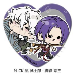 (MD) Blue Lock Vol. 6 Heart Can Badge M-CK Nagi Seishiro & Mikage Reo