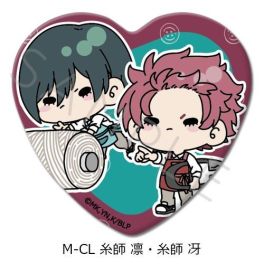 (MD) Blue Lock Vol. 6 Heart Can Badge M-CL Itoshi Rin & Itoshi Sae