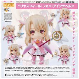 (MD) Nendoroid Illyasviel Von Einzbern-Fate/Kaleid Liner Prisma☆Illya: Licht - The Nameless Girl