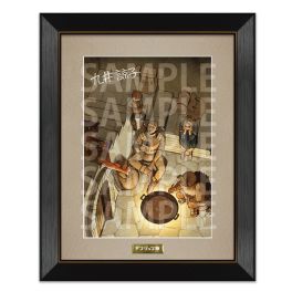 (PRE)(MD) Delicious in Dungeon Reproduction Art Print w/ Printed Autograph Second Season Ending (illustrated by Ryoko Kui) A