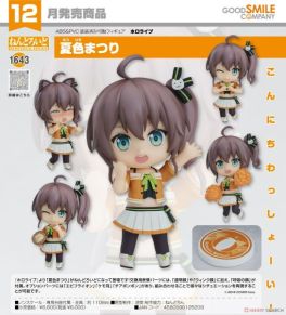 (MD) Nendoroid - Natsuiro Matsuri: Hololive Production