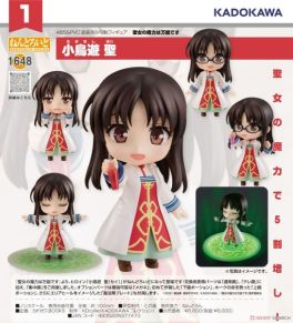 (MD) Nendoroid - Sei Takanashi: The Saint's Magic Power Is Omnipotent