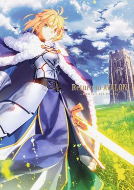 (AB) Takashi Takeuchi Fate ART WORKS: Return to AVALON