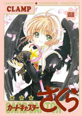 (AB) Cardcaptor Sakura Illustration Book Vol 2