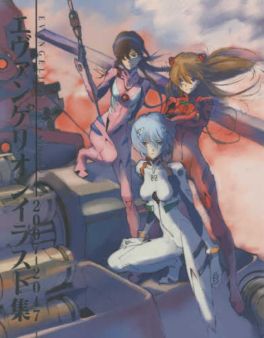 (AB) Evangelion Illustrations 2007-2017 - Artbook