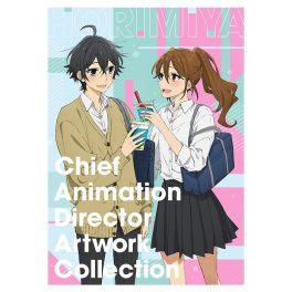 (AB) Horimiya Chief Animation Director Artwork Collection