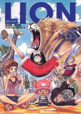 (AB) One Piece Color Walk Art Book, Vol. 3