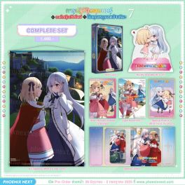 (LN) Complete Set การปฏิวัติเวทมนตร์ขององค์หญิงเกิดใหม่กับยัยคุณหนูยอดอัจฉริยะ เล่ม 7