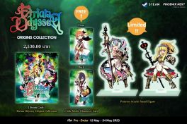 (GM) 【Steam Code】 Etrian Odyssey Origins Collection Special Set