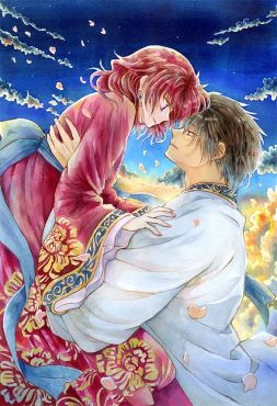 (PRE)(IMP) Yona Of The Dawn vol.47 Special Edition with "YONA MEMORIAL" Illusustration Collection