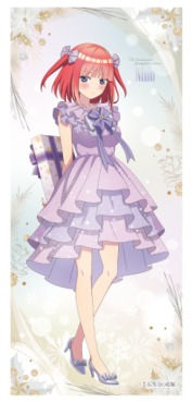 (MD) The Quintessential Quintuplets - Life-Size Fabric Poster Nino Nakano