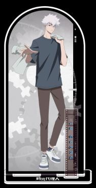 (MD) Link Click Acrylic Stand Figure Lu Guang