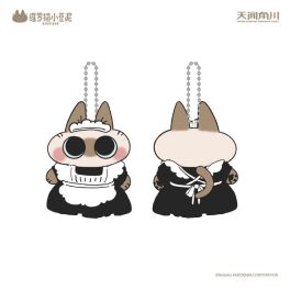 (MD) Azukisan cafeteria-Plush Doll (Maid style)