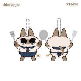 (MD) Azukisan cafeteria-Plush Doll (Chef style)