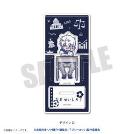 (MD) TV Anime Blue Lock Retopopu “Various Types of Seishiro Nagi Ver.” Acrylic Stand D Seishiro Nagi
