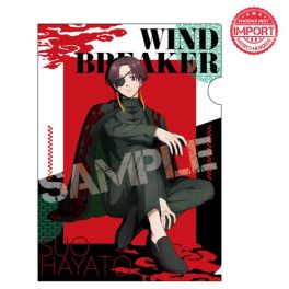 (MD) Wind Breaker Clear File - Suo Hayato (Ensky)
