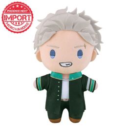 (MD) Plushie Hajime Umemiya(re-order)