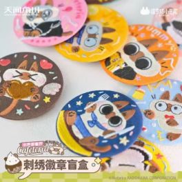 (MD) Azukisan cafeteria ver 2-embroidered badge blind box (สุ่ม 1 ลาย)