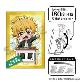 (MD) WIND BREAKER Art Button Badge Akihiko Nirei Putikura Petit Classroom