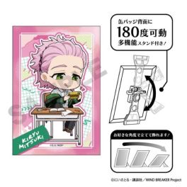 (MD) WIND BREAKER Art Button Badge Mitsuki Kiryuu Putikura Petit Classroom