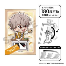 (MD) WIND BREAKER Art Button Badge Choji Tomiyama Putikura Petit Classroom