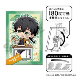 (MD) WIND BREAKER Art Button Badge Jo Togame Putikura Petit Classroom