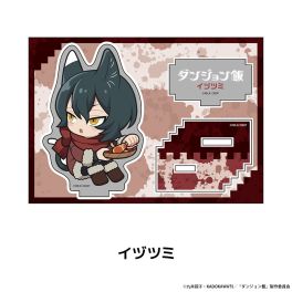 (MD) Dungeon Meshi Petanko Acrylic Figure vol.3 Izutsumi