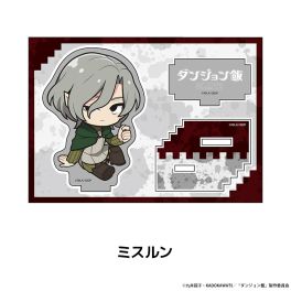(MD) Dungeon Meshi Petanko Acrylic Figure vol.3 Mithrun