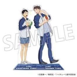 (MD) Haikyu!! Acrylic Stand Kageyama Tobio & Oikawa Toru (Kitagawa Daiichi Junior High School)