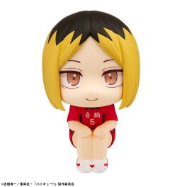 (MD) Look Up Haikyu!! - Kenma Kozume Uniform ver.