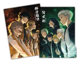 (MD) 5-layer folder-WIND BREAKERA