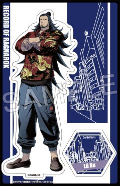 (MD) Record of Ragnarok　Off shot Collection Acrylic Stand Lü Bu