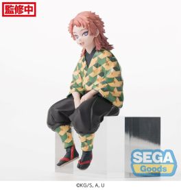 (MD) Anime Demon Slayer: Kimetsu no Yaiba PM Perching Figure Sabito