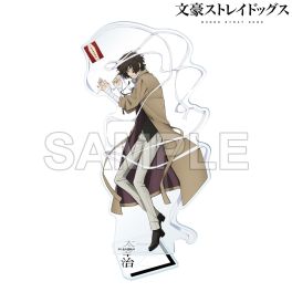 (PRE)(MD) Bungo Stray Dogs Acrylic Stand Figure - Osamu Dazai Lying Down Ver.