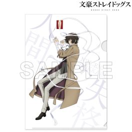 (PRE)(MD) Bungo Stray Dogs Clear File - Osamu Dazai Lying Down Ver.