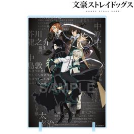 (PRE)(MD) Bungo Stray Dogs Acrylic Panel Season 5 B
