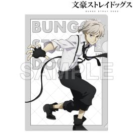 (PRE)(MD) Bungo Stray Dogs Clear File Season 5 - Atsushi Nakajima