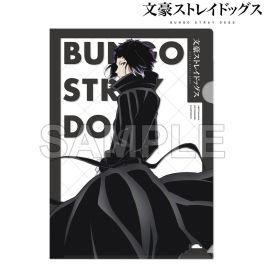 (PRE)(MD) Bungo Stray Dogs Clear File Season 5 - Ryunosuke Akutagawa