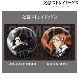 (PRE)(MD) Bungo Stray Dogs Big Holographic Tin Badge Set Season 5 - Ryunosuke Akutagawa & Chuya Nakahara