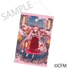 (PRE)(MD) Sakura Miku x Hirohako Tapestry Hirosaki 2025 - Art by iXima