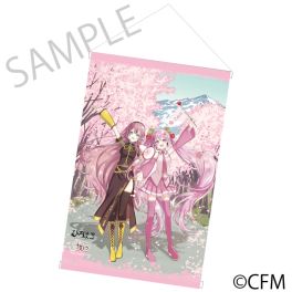 (PRE)(MD) Sakura Miku x Hirohako Tapestry Hirosaki 2025 - Art by wogura