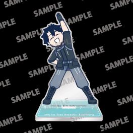 (PRE)(MD) Fate/Grand Order: Fujimaru Ritsuka Doesn't Get It Acrylic Stand 1