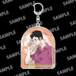 (PRE)(MD) Fate/Grand Order From Lostbelt Acrylic Keychain Beryl Gut