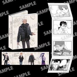 (PRE)(MD) Today's Menu for the Emiya Family Patapata Memo 2