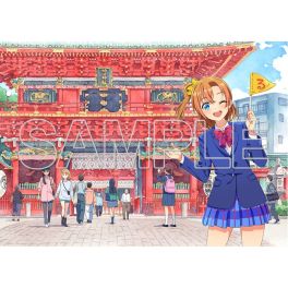 (PRE)(MD) Love Live! Series Odekake Love Live! Acrylic Plate - μ's Honoka