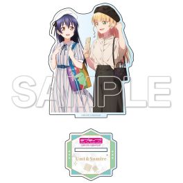 (PRE)(MD) Love Live! Series Odekake Love Live! Acrylic Stand - Umi & Sumire
