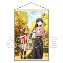 (PRE)(MD) Rascal Does Not Dream of Santa Claus Anime Production Key Visual B2-Sized Tapestry